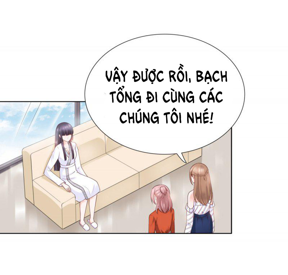 Yêu Phu! Xin Ngươi Hưu Ta Đi Mà! Chapter 29 - Trang 2