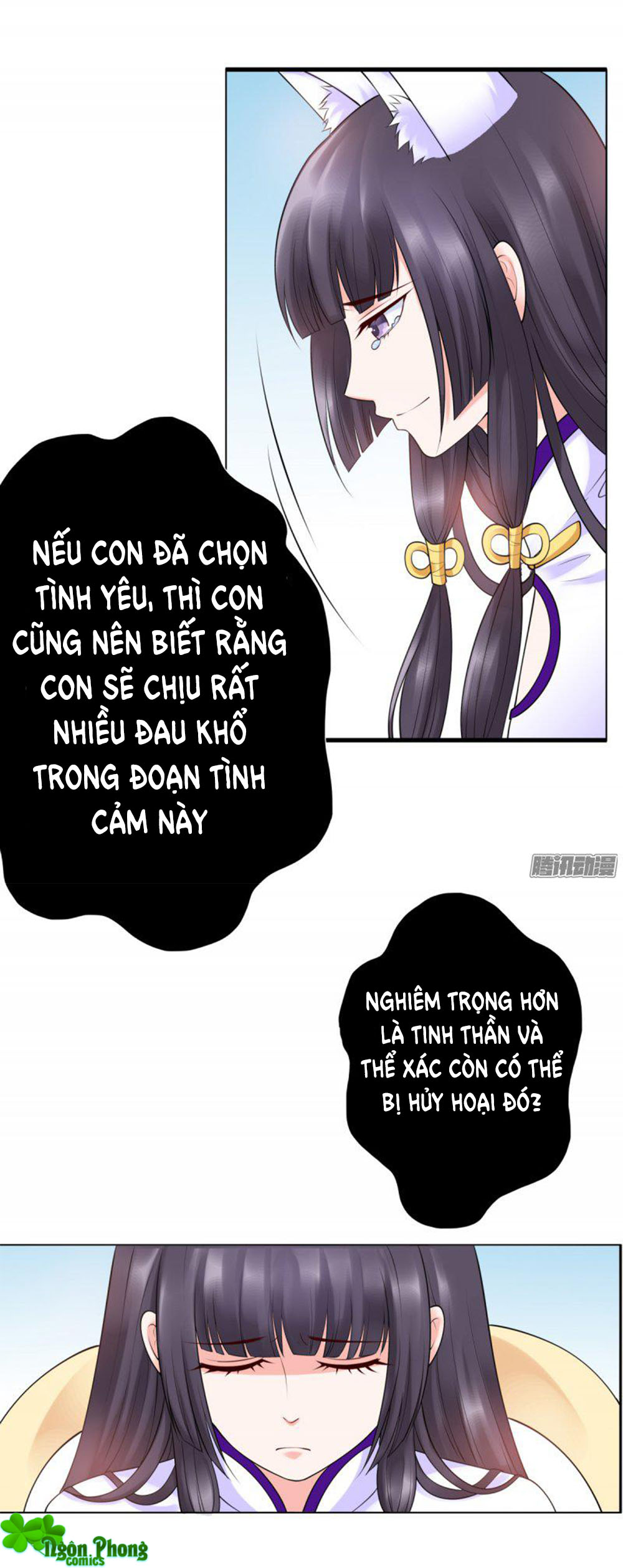 Yêu Phu! Xin Ngươi Hưu Ta Đi Mà! Chapter 25 - Trang 2