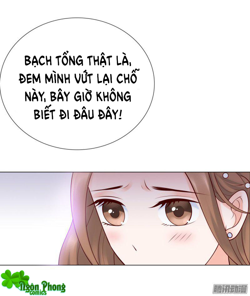 Yêu Phu! Xin Ngươi Hưu Ta Đi Mà! Chapter 24 - Trang 2