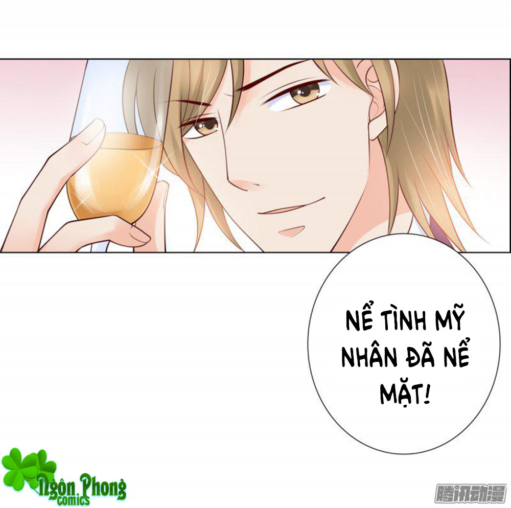 Yêu Phu! Xin Ngươi Hưu Ta Đi Mà! Chapter 24 - Trang 2