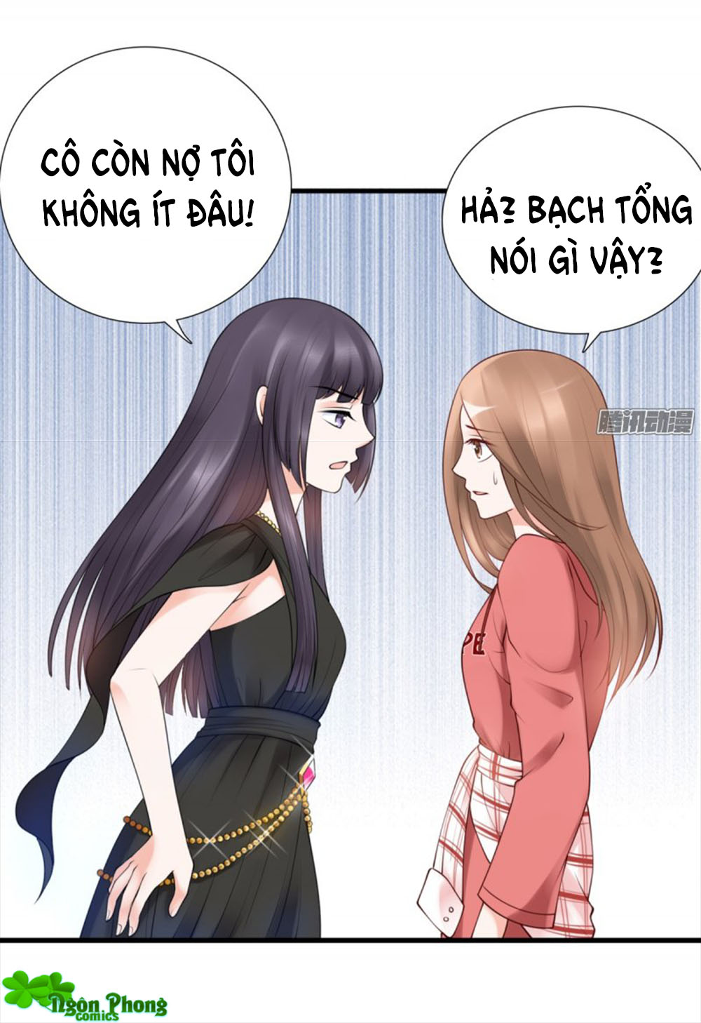 Yêu Phu! Xin Ngươi Hưu Ta Đi Mà! Chapter 21 - Trang 2