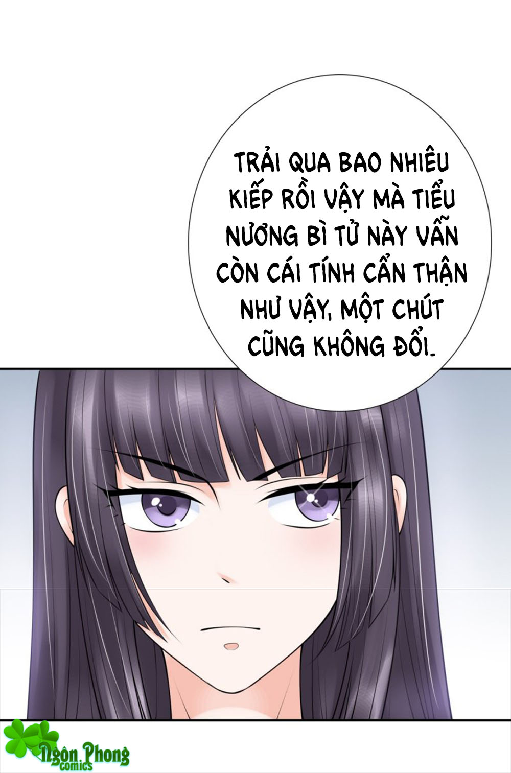 Yêu Phu! Xin Ngươi Hưu Ta Đi Mà! Chapter 21 - Trang 2