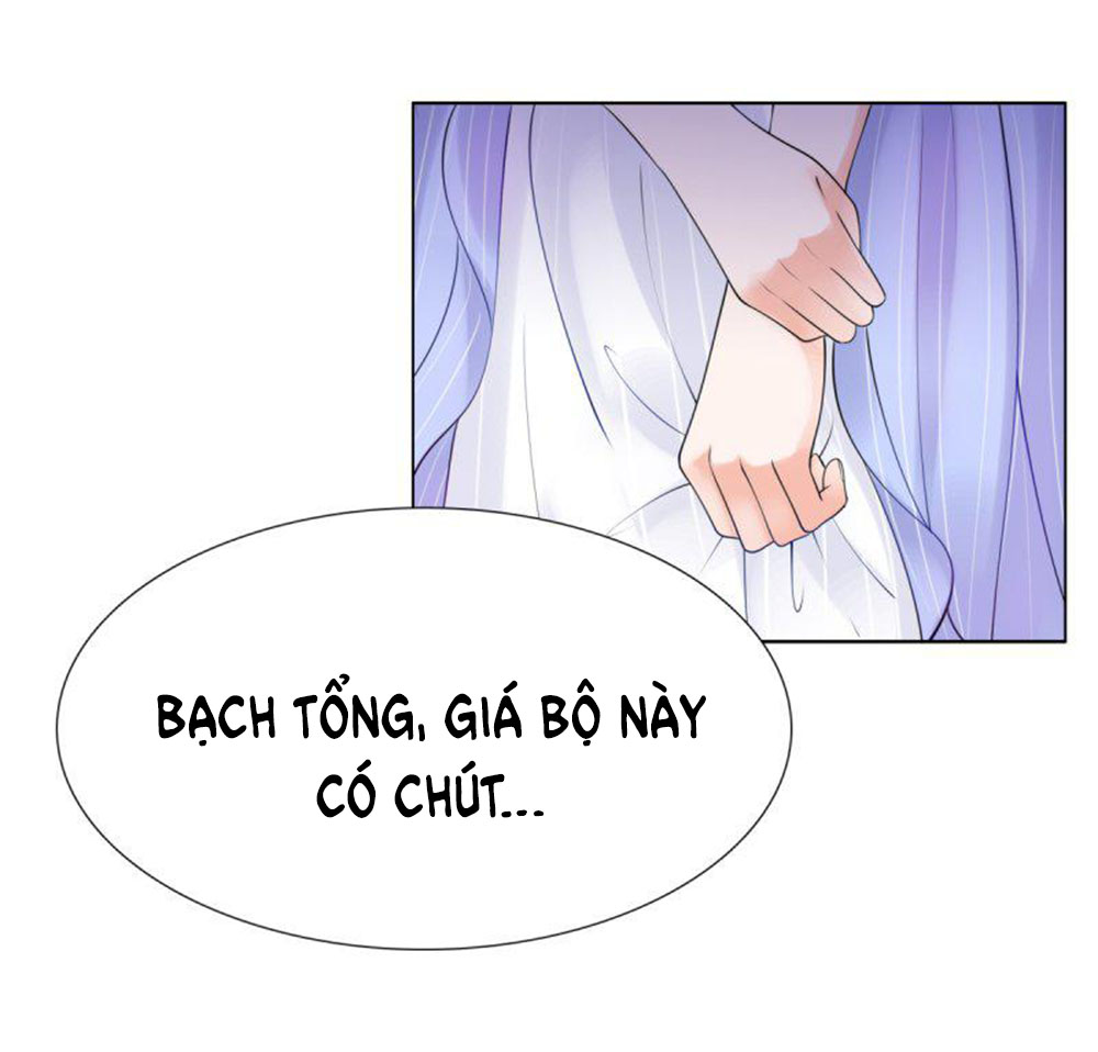 Yêu Phu! Xin Ngươi Hưu Ta Đi Mà! Chapter 21 - Trang 2