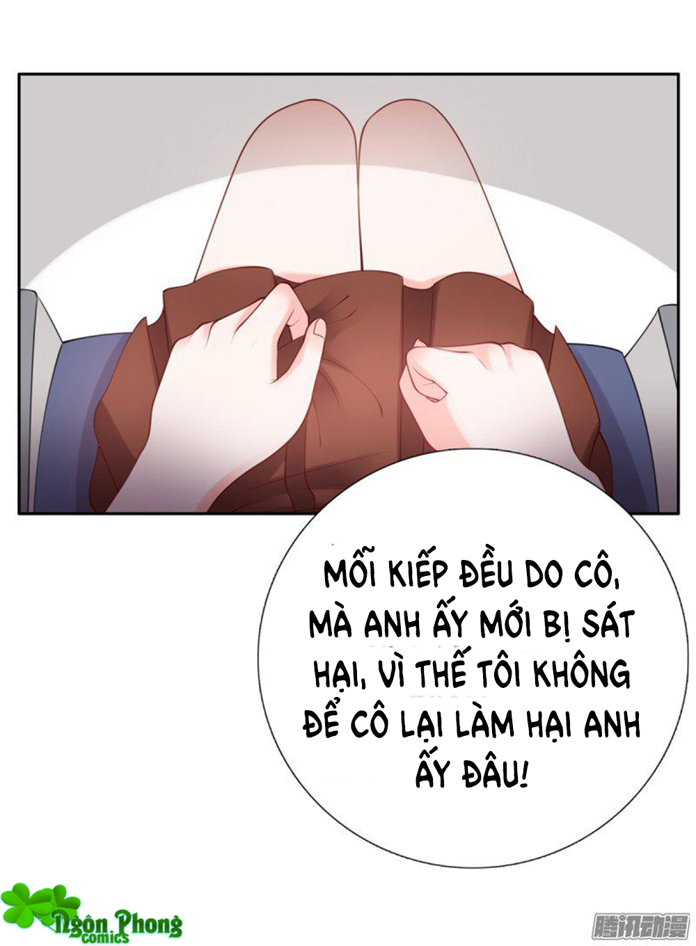 Yêu Phu! Xin Ngươi Hưu Ta Đi Mà! Chapter 19 - Trang 2