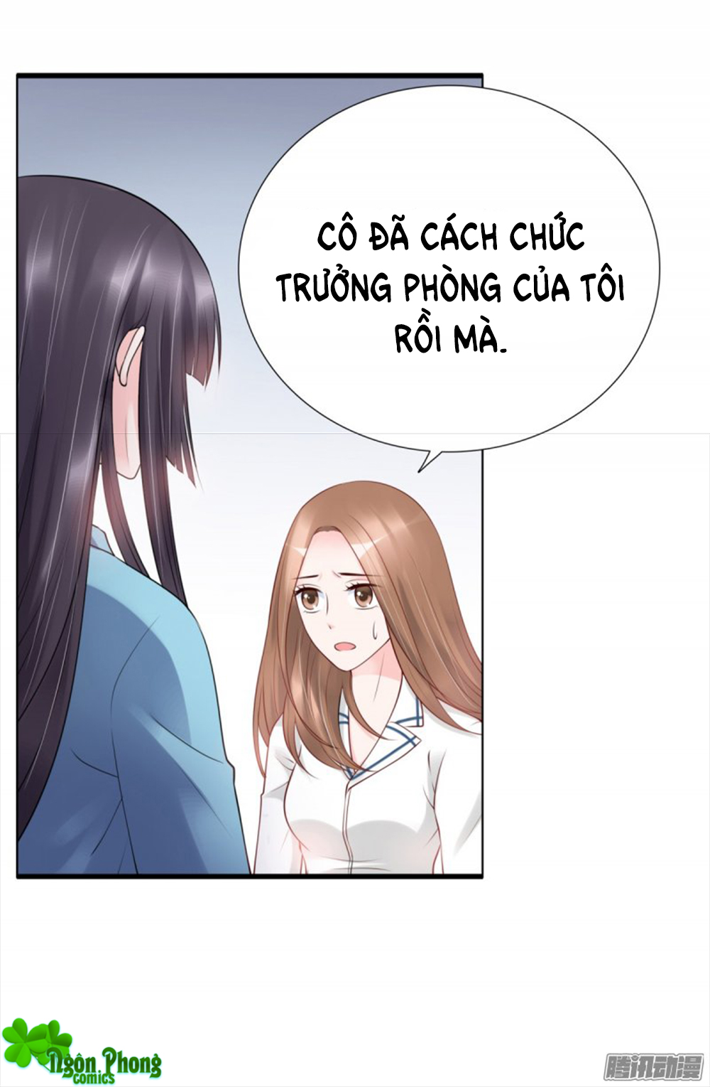 Yêu Phu! Xin Ngươi Hưu Ta Đi Mà! Chapter 18 - Trang 2