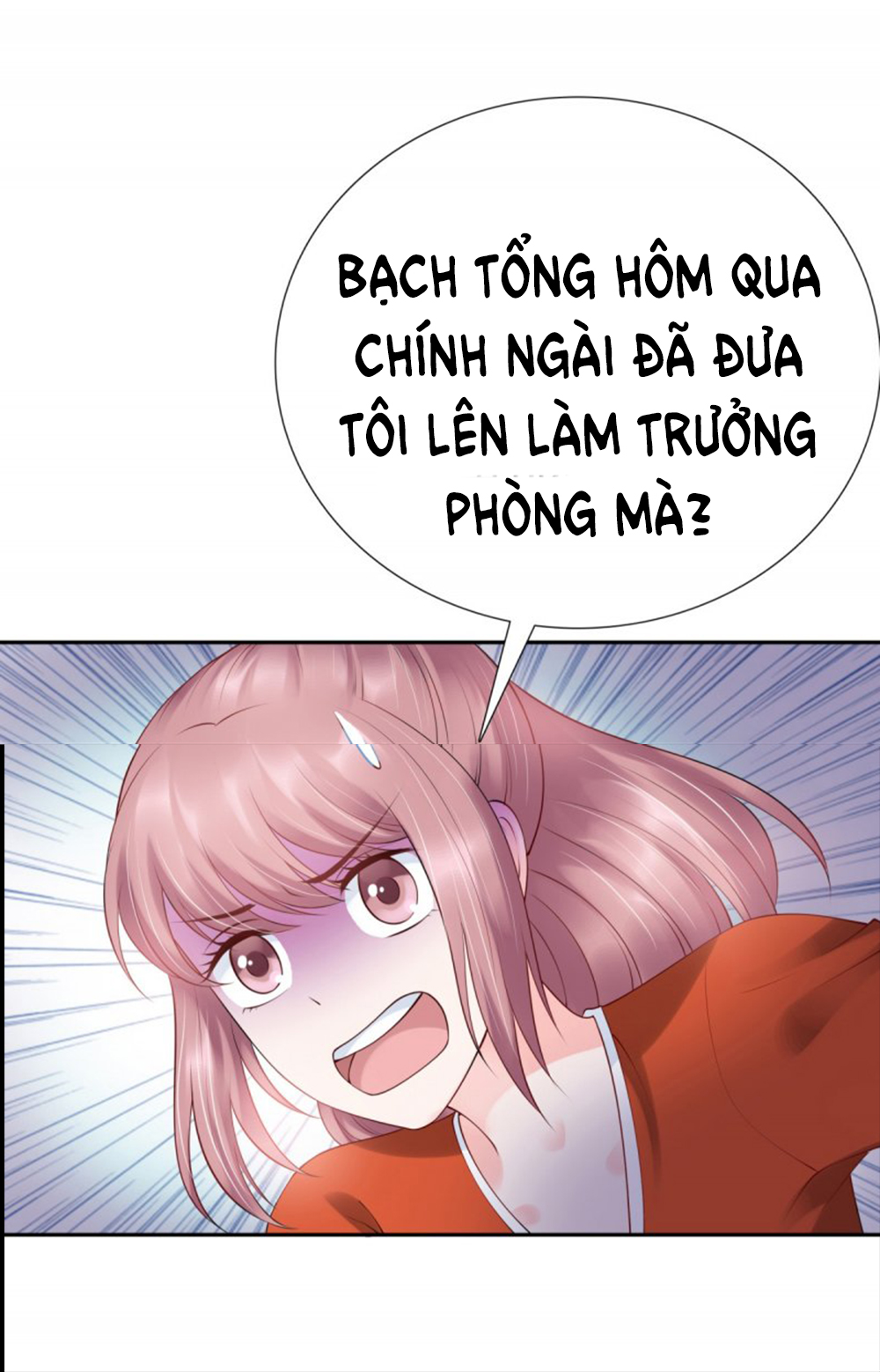 Yêu Phu! Xin Ngươi Hưu Ta Đi Mà! Chapter 18 - Trang 2