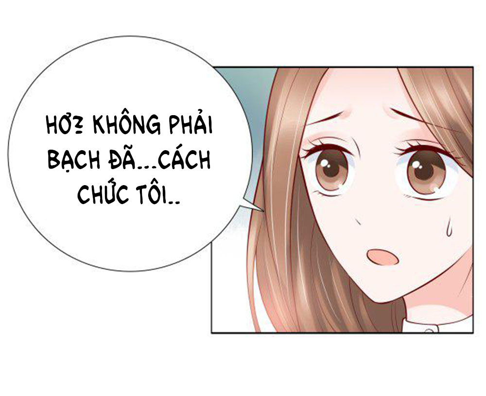 Yêu Phu! Xin Ngươi Hưu Ta Đi Mà! Chapter 17 - Trang 2