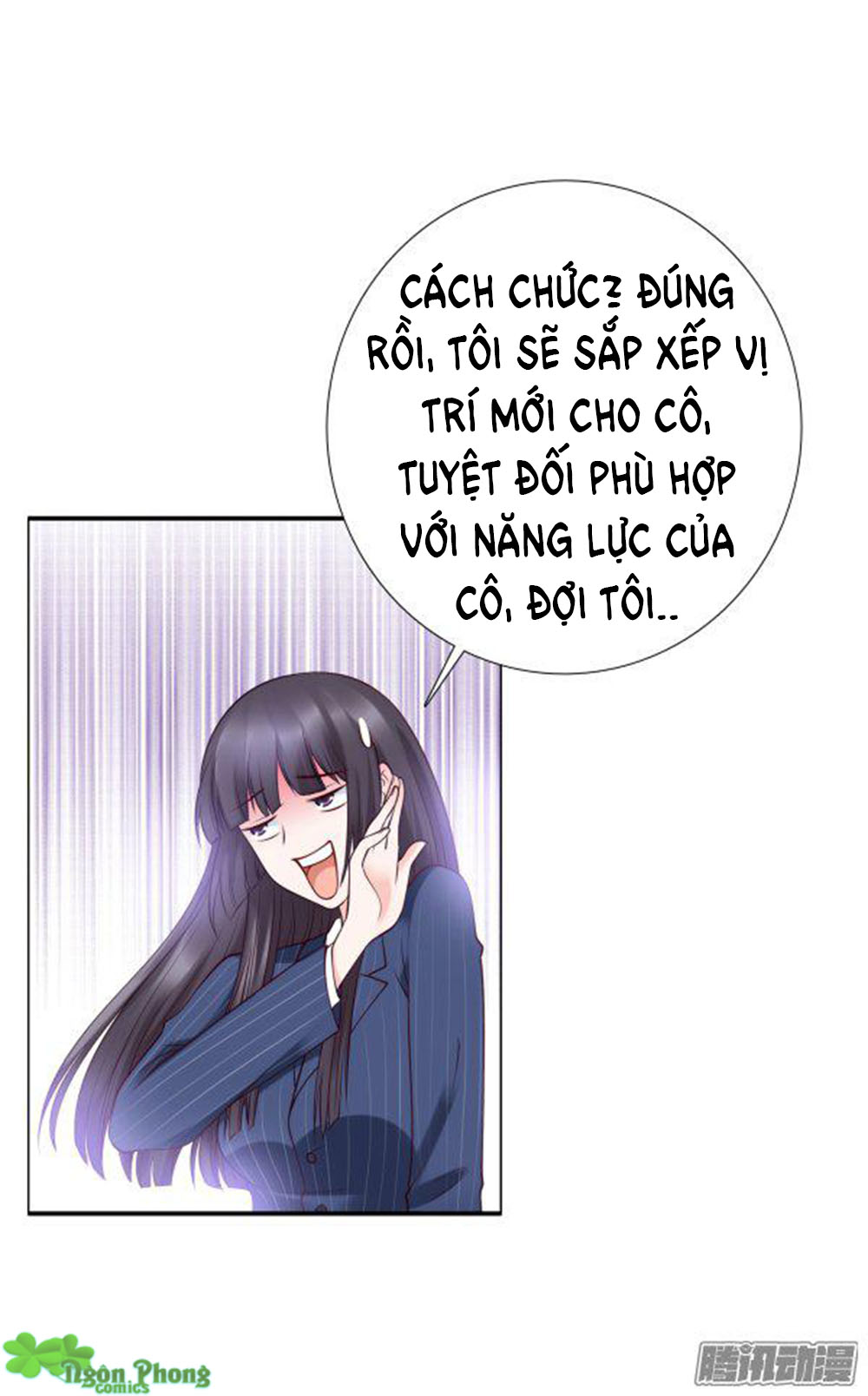 Yêu Phu! Xin Ngươi Hưu Ta Đi Mà! Chapter 17 - Trang 2