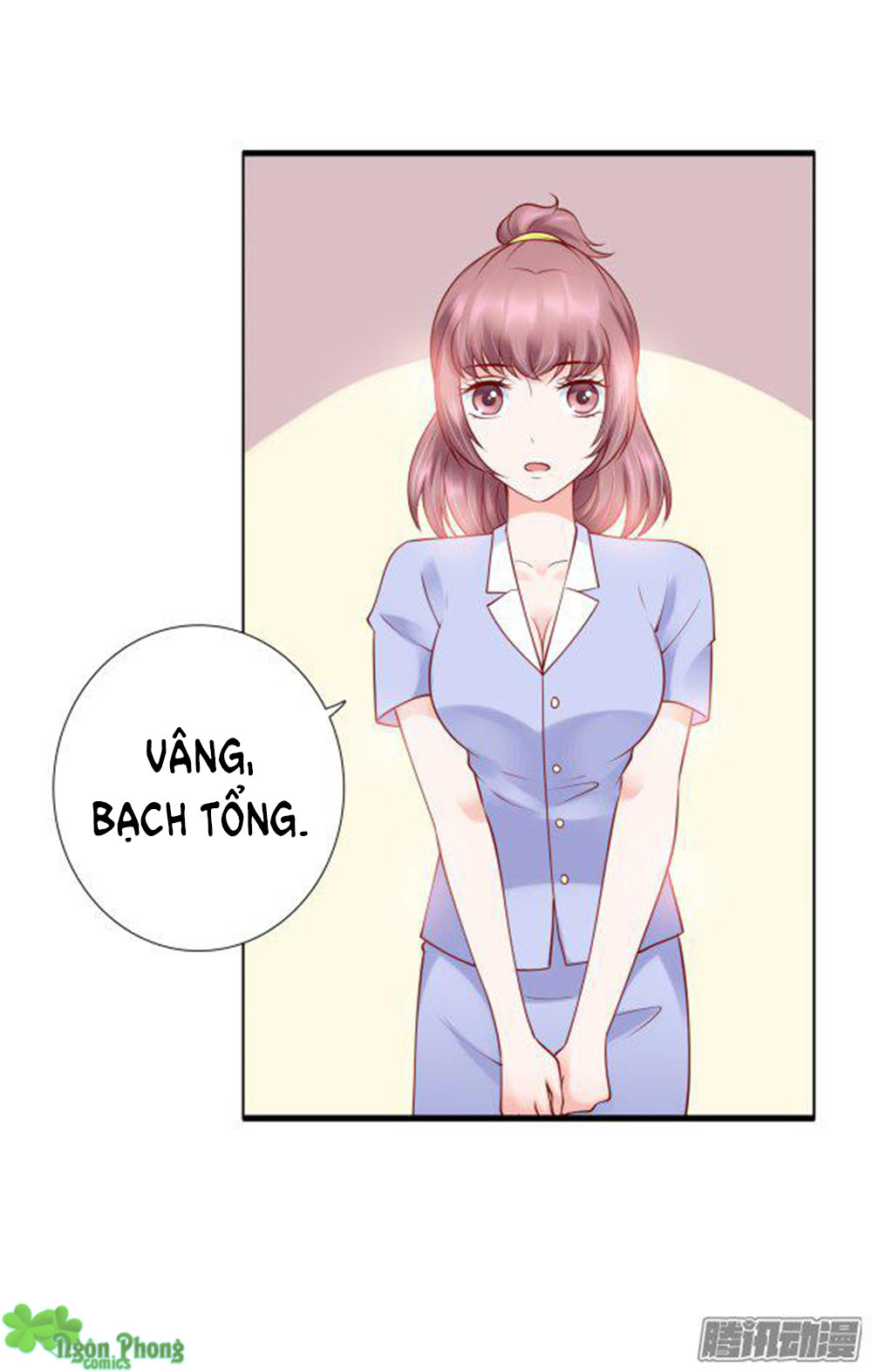 Yêu Phu! Xin Ngươi Hưu Ta Đi Mà! Chapter 15 - Trang 2