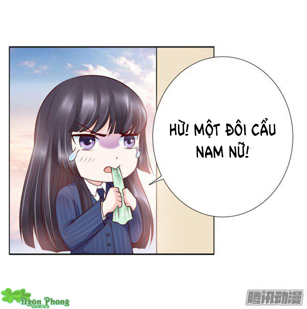 Yêu Phu! Xin Ngươi Hưu Ta Đi Mà! Chapter 14 - Trang 2