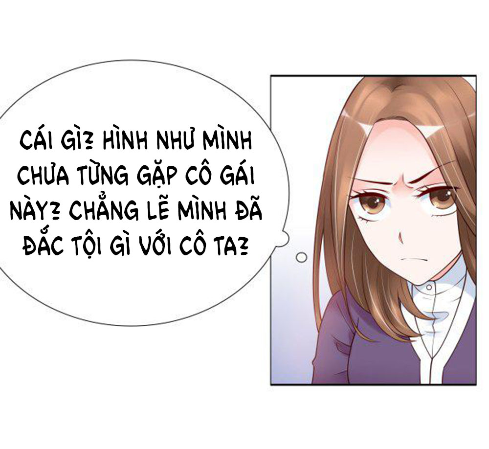 Yêu Phu! Xin Ngươi Hưu Ta Đi Mà! Chapter 13 - Trang 2