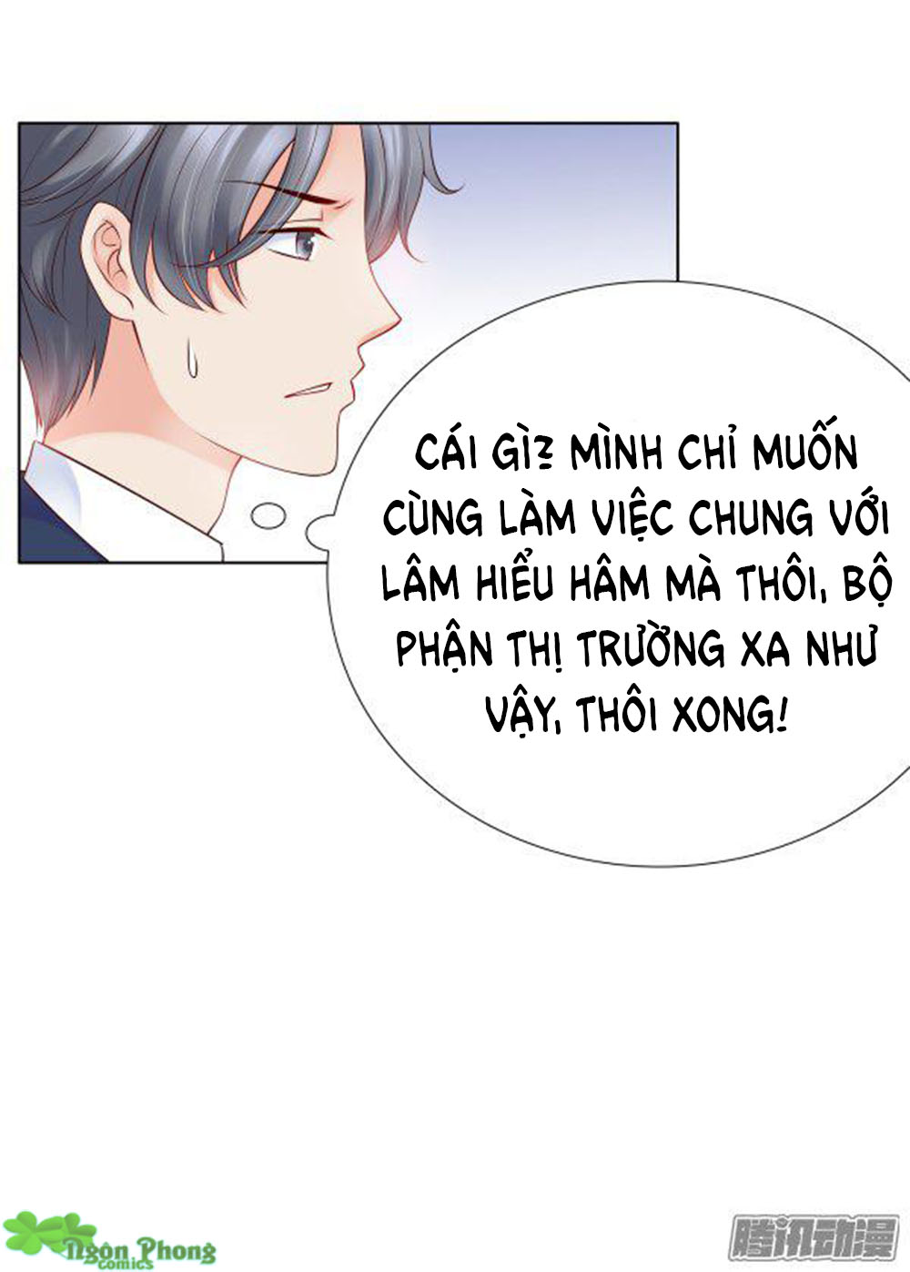 Yêu Phu! Xin Ngươi Hưu Ta Đi Mà! Chapter 13 - Trang 2