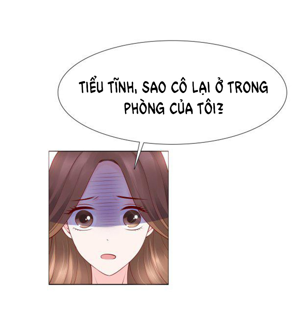 Yêu Phu! Xin Ngươi Hưu Ta Đi Mà! Chapter 12 - Trang 2