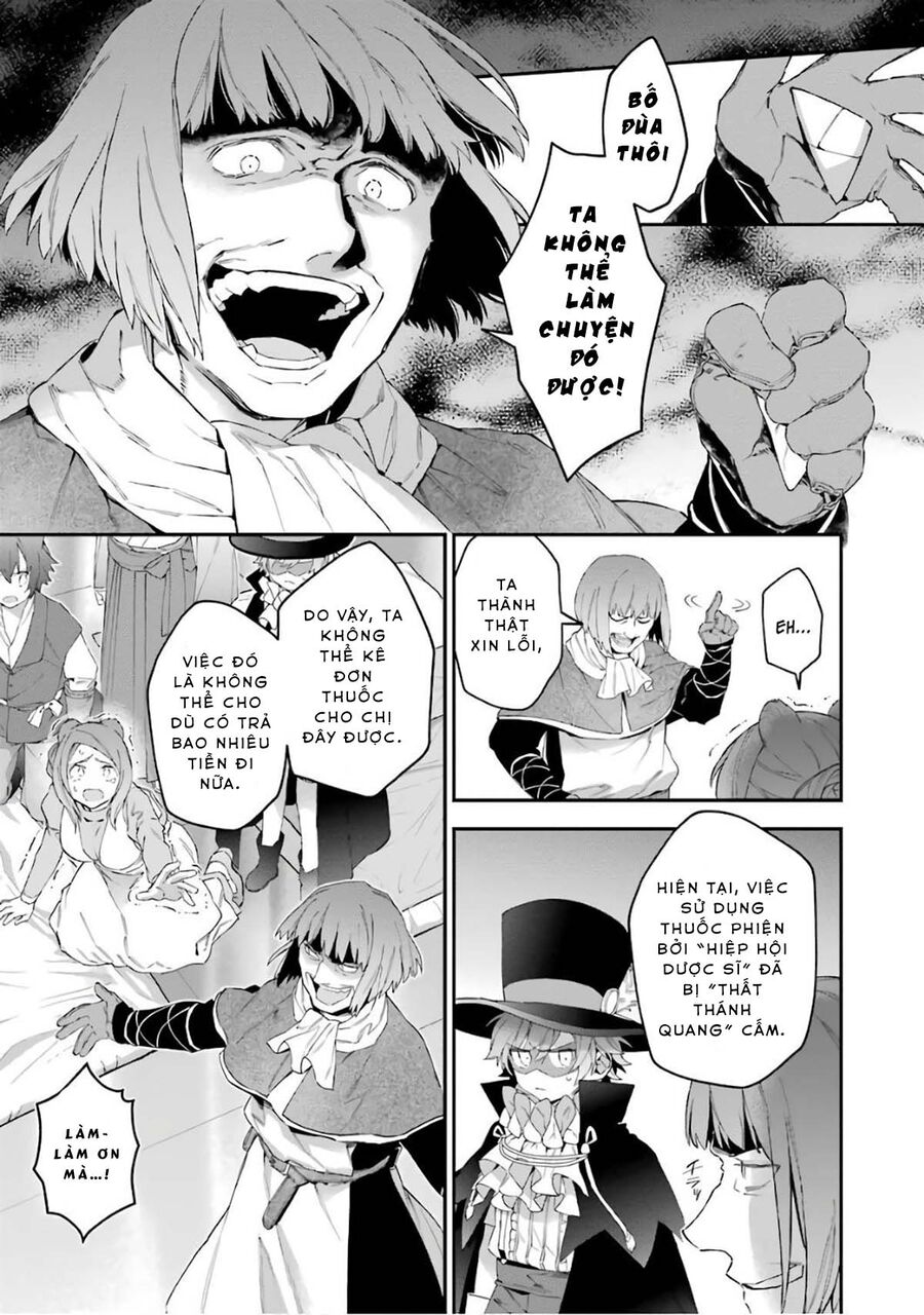 Choujin Koukousei-Tachi Wa Isekai Demo Yoyuu De Ikinuku You Desu Chapter 37 - Trang 2