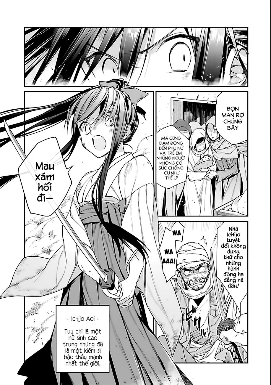 Choujin Koukousei-Tachi Wa Isekai Demo Yoyuu De Ikinuku You Desu Chapter 1 - Trang 2