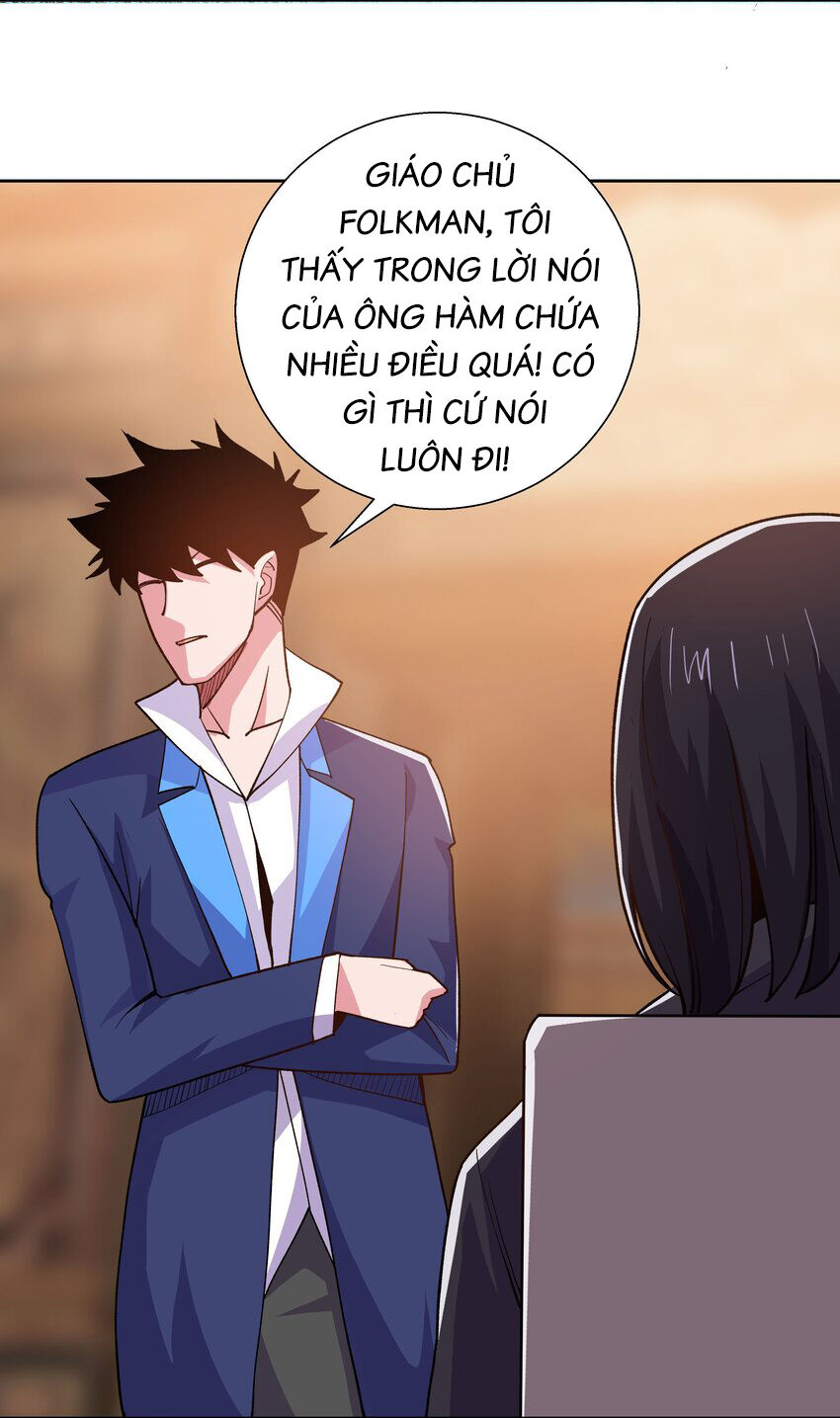 Sức Mạnh Của Ma Thần Vương Chapter 69 - Trang 2