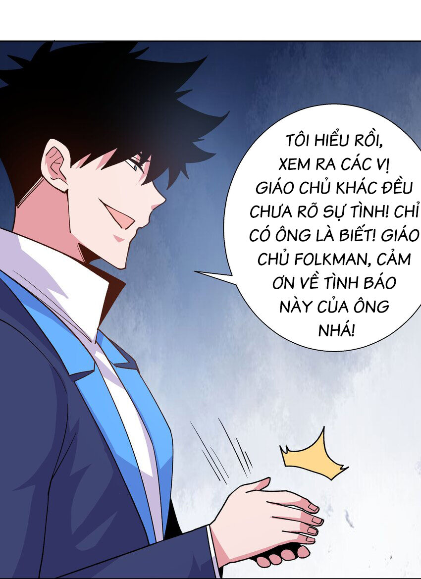 Sức Mạnh Của Ma Thần Vương Chapter 69 - Trang 2