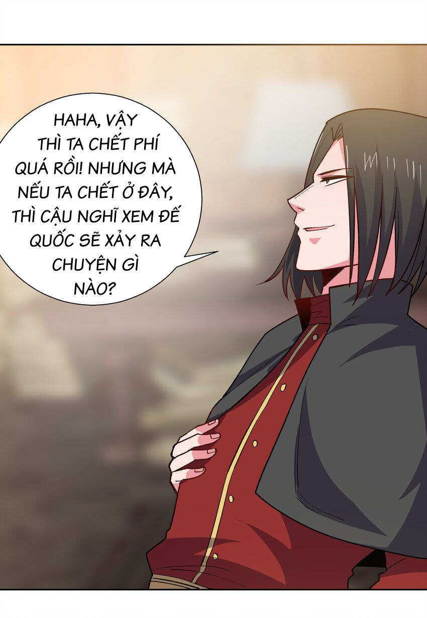 Sức Mạnh Của Ma Thần Vương Chapter 69 - Trang 2