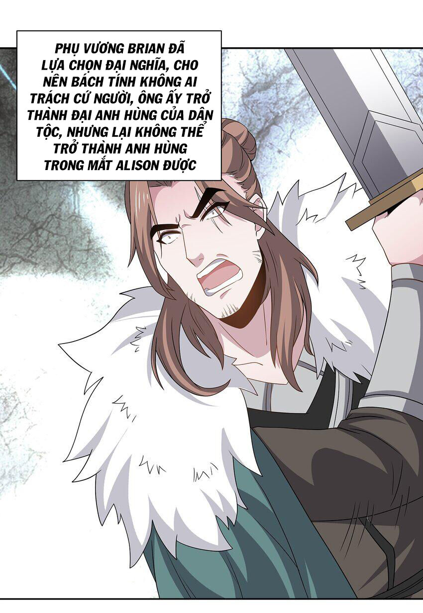 Sức Mạnh Của Ma Thần Vương Chapter 58 - Trang 2