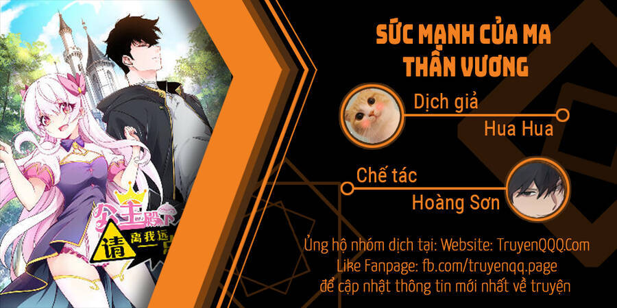 Sức Mạnh Của Ma Thần Vương Chapter 45 - Trang 2