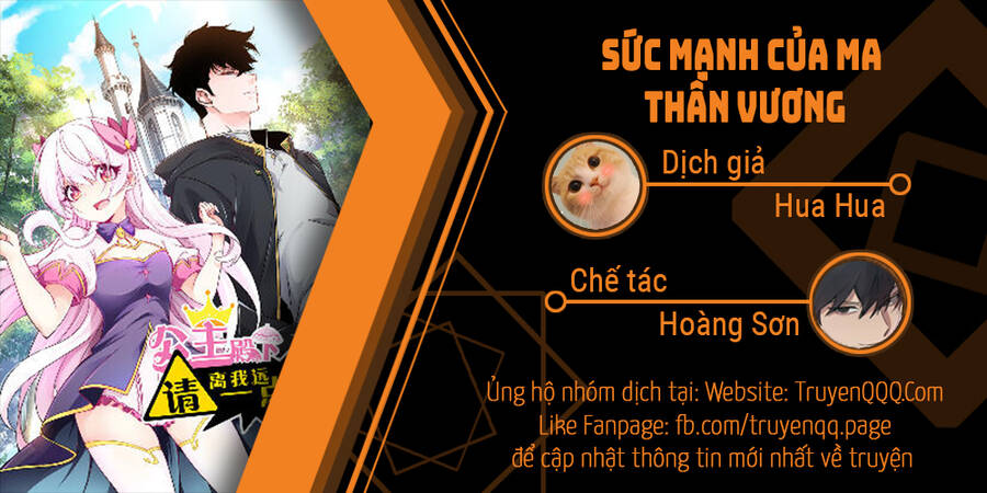 Sức Mạnh Của Ma Thần Vương Chapter 8 - Trang 2