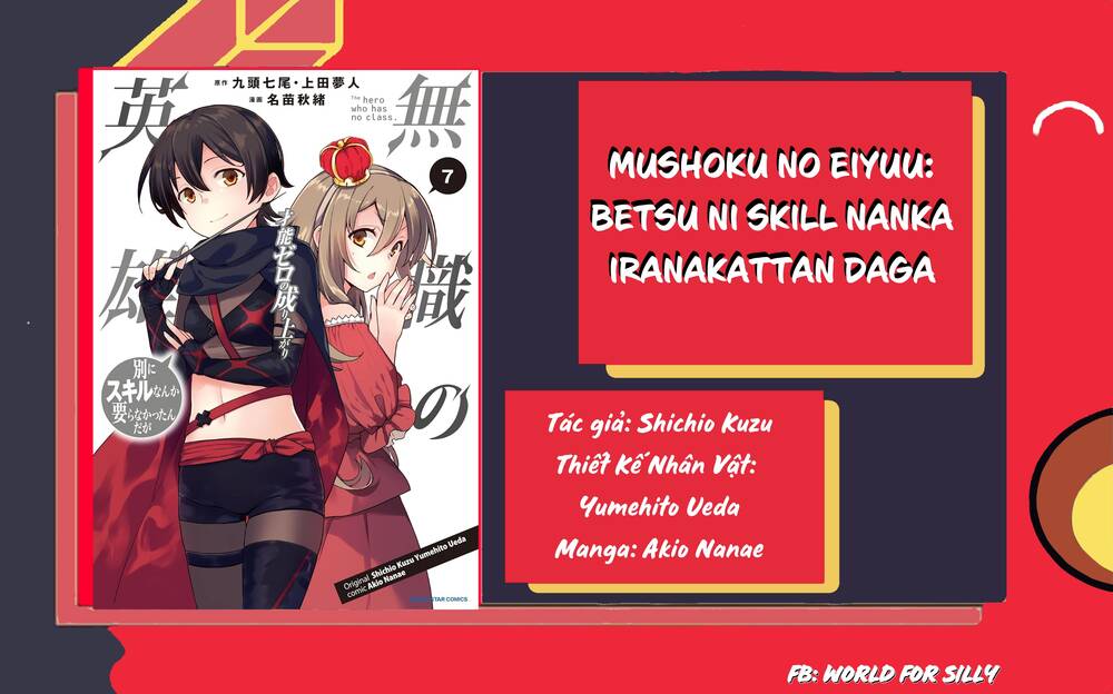 Mushoku No Eiyuu: Betsu Ni Skill Nanka Iranakattan Daga Chapter 42 - Trang 2