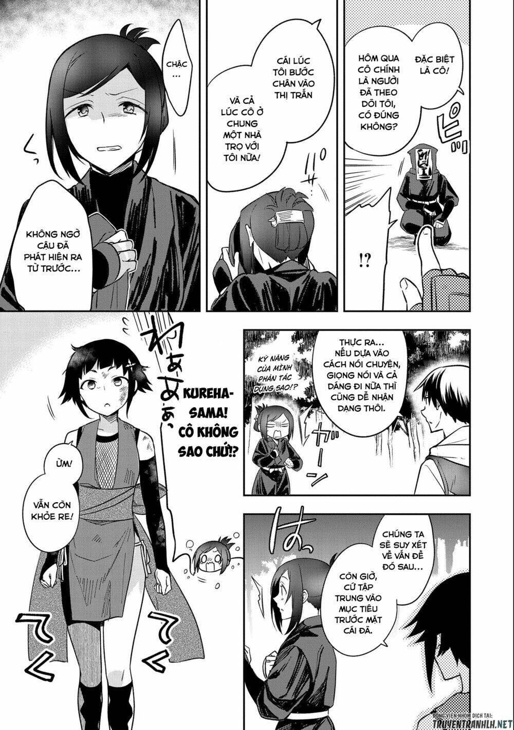 Mushoku No Eiyuu: Betsu Ni Skill Nanka Iranakattan Daga Chapter 27 - Trang 2