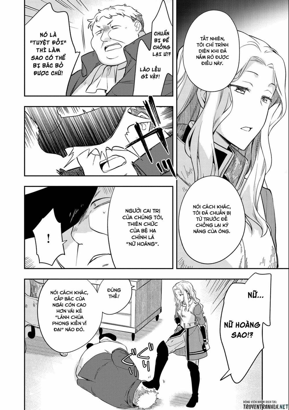 Mushoku No Eiyuu: Betsu Ni Skill Nanka Iranakattan Daga Chapter 26 - Trang 2