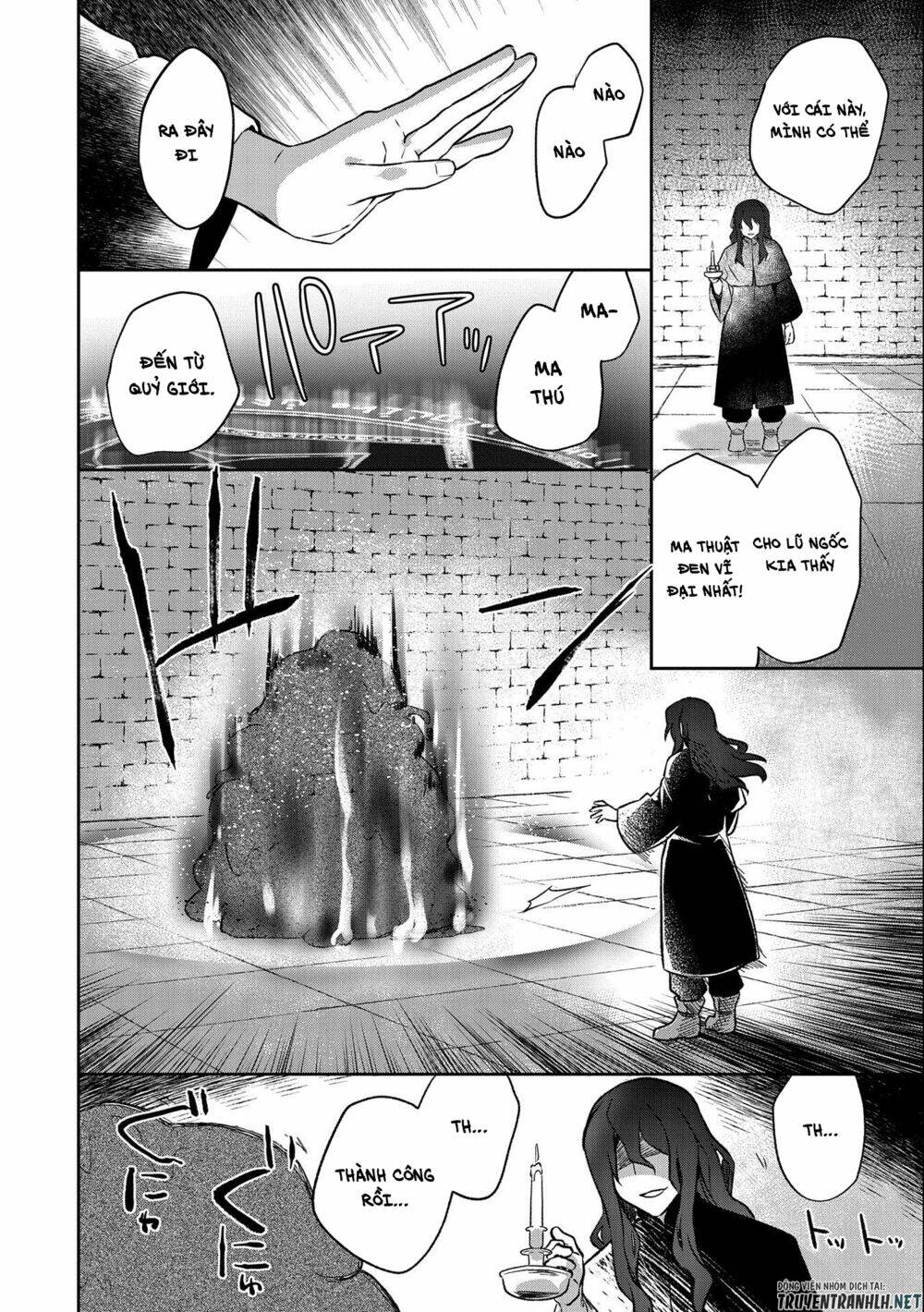 Mushoku No Eiyuu: Betsu Ni Skill Nanka Iranakattan Daga Chapter 22 - Trang 2