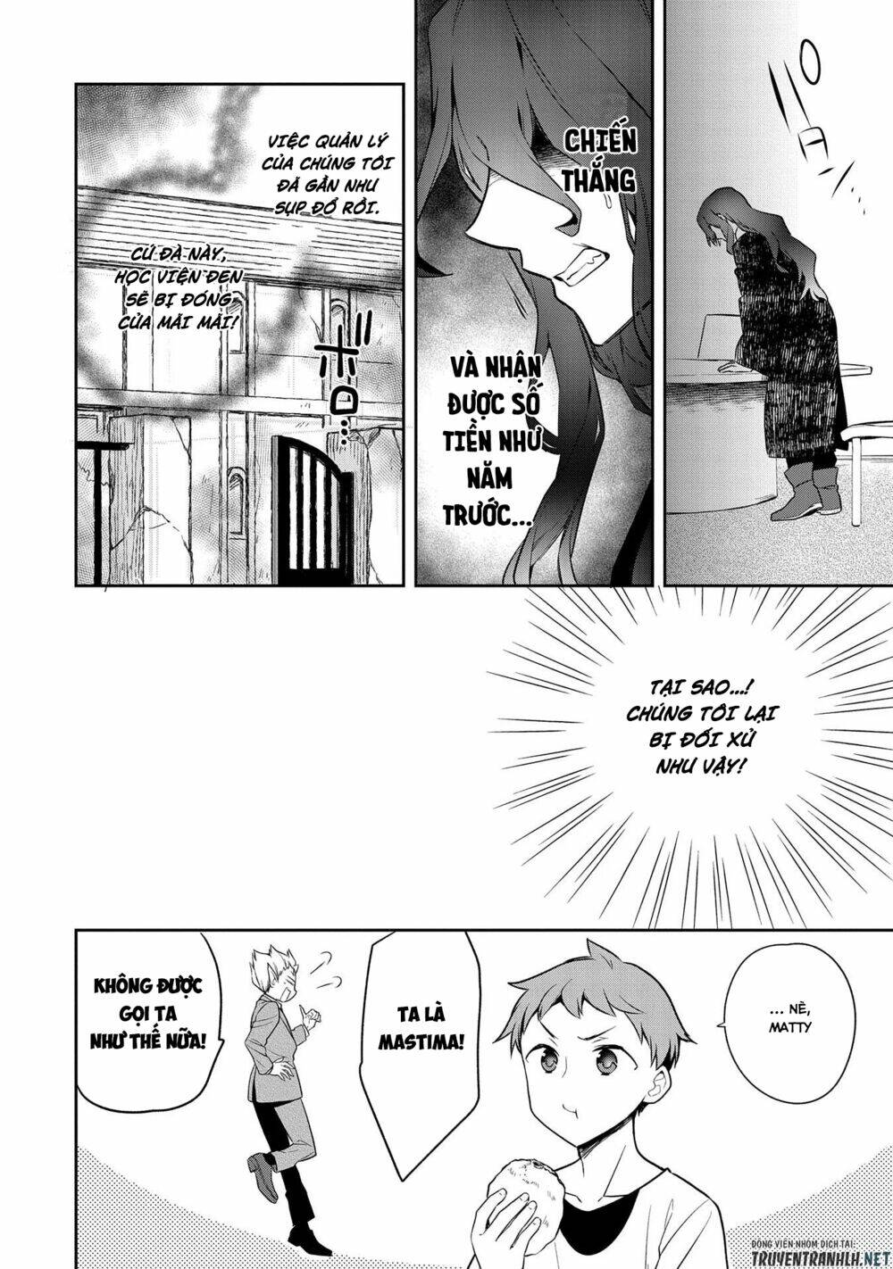 Mushoku No Eiyuu: Betsu Ni Skill Nanka Iranakattan Daga Chapter 21 - Trang 2