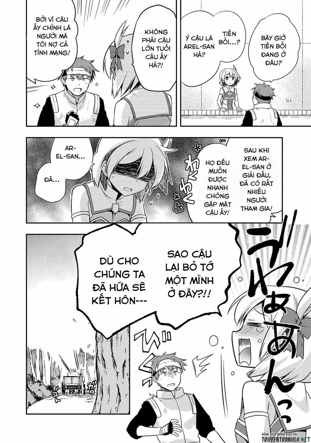 Mushoku No Eiyuu: Betsu Ni Skill Nanka Iranakattan Daga Chapter 12 - Trang 2