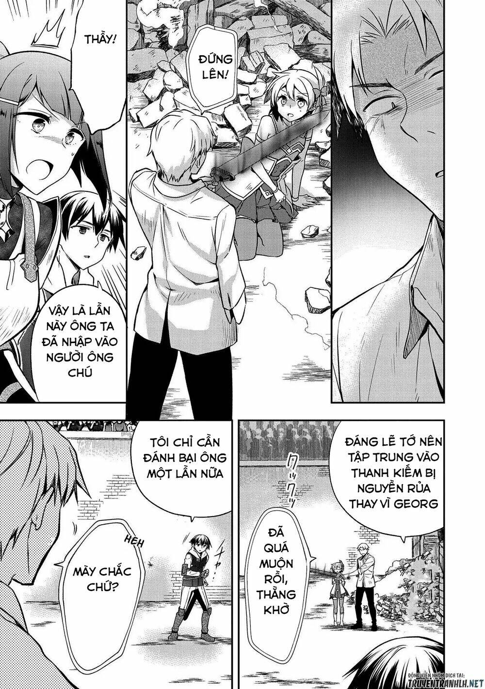 Mushoku No Eiyuu: Betsu Ni Skill Nanka Iranakattan Daga Chapter 11 - Trang 2