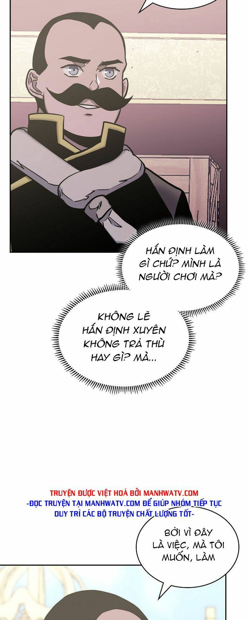 Chiến Binh Đến Từ Thế Giới Khác Chapter 231 - Trang 2