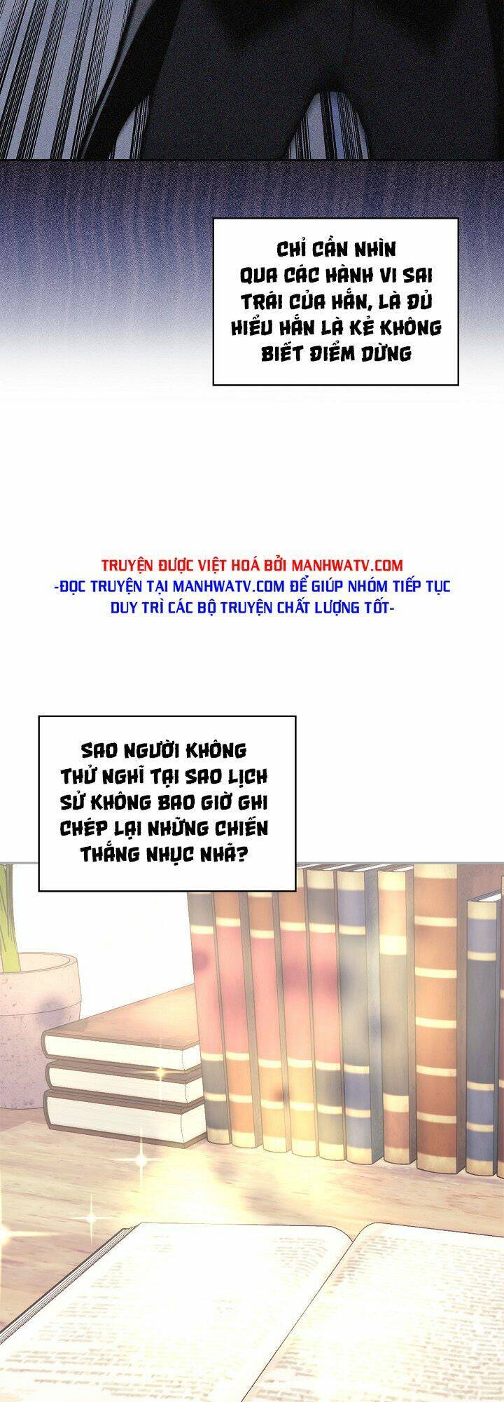 Chiến Binh Đến Từ Thế Giới Khác Chapter 230 - Trang 2