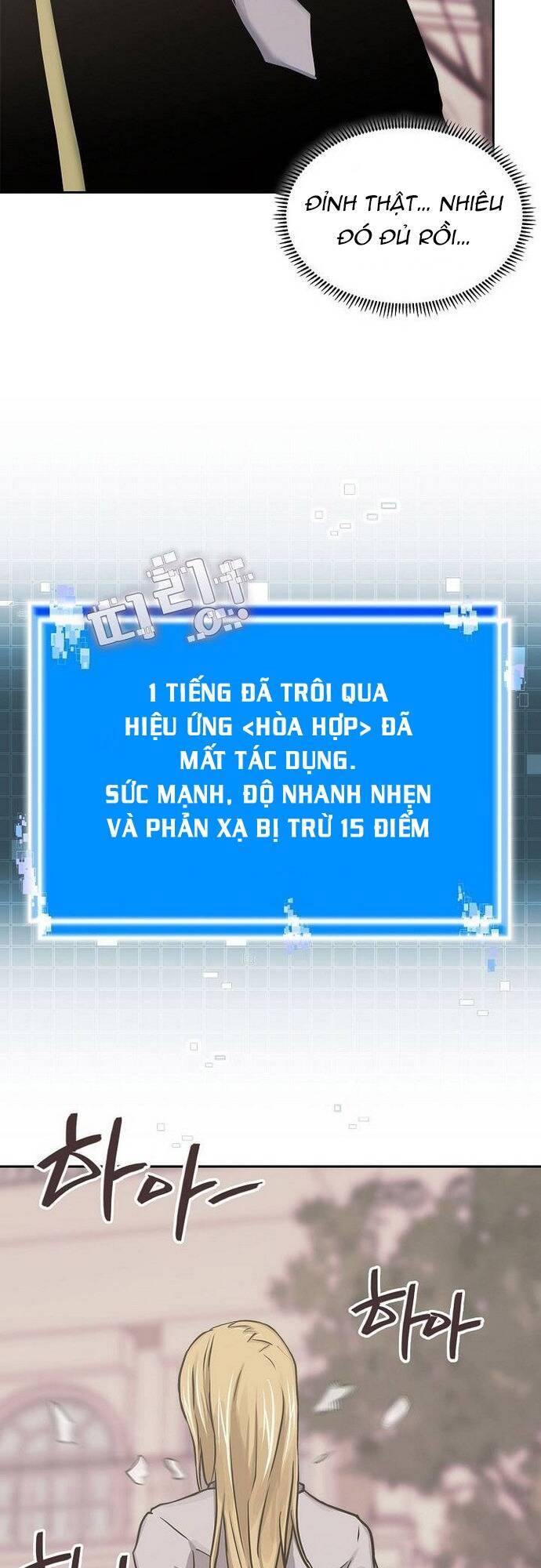 Chiến Binh Đến Từ Thế Giới Khác Chapter 229 - Trang 2