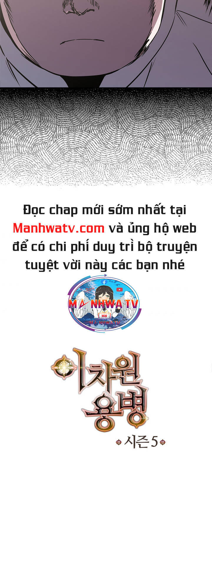 Chiến Binh Đến Từ Thế Giới Khác Chapter 197 - Trang 2