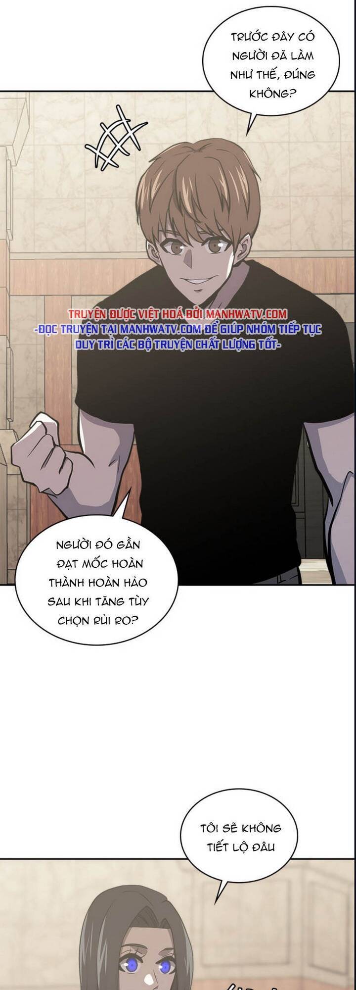 Chiến Binh Đến Từ Thế Giới Khác Chapter 185 - Trang 2