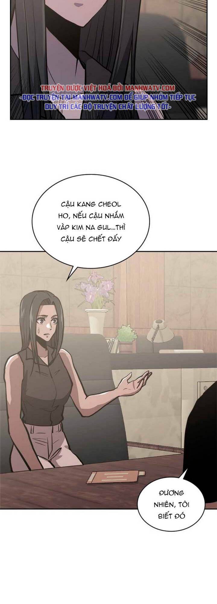 Chiến Binh Đến Từ Thế Giới Khác Chapter 184 - Trang 2