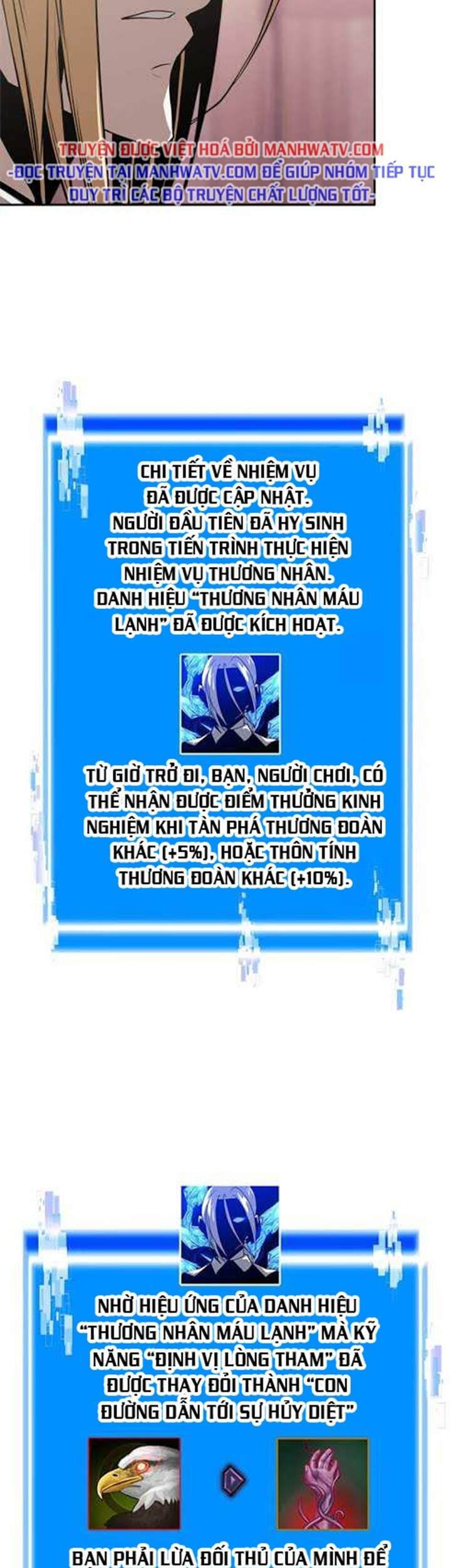 Chiến Binh Đến Từ Thế Giới Khác Chapter 157 - Trang 2