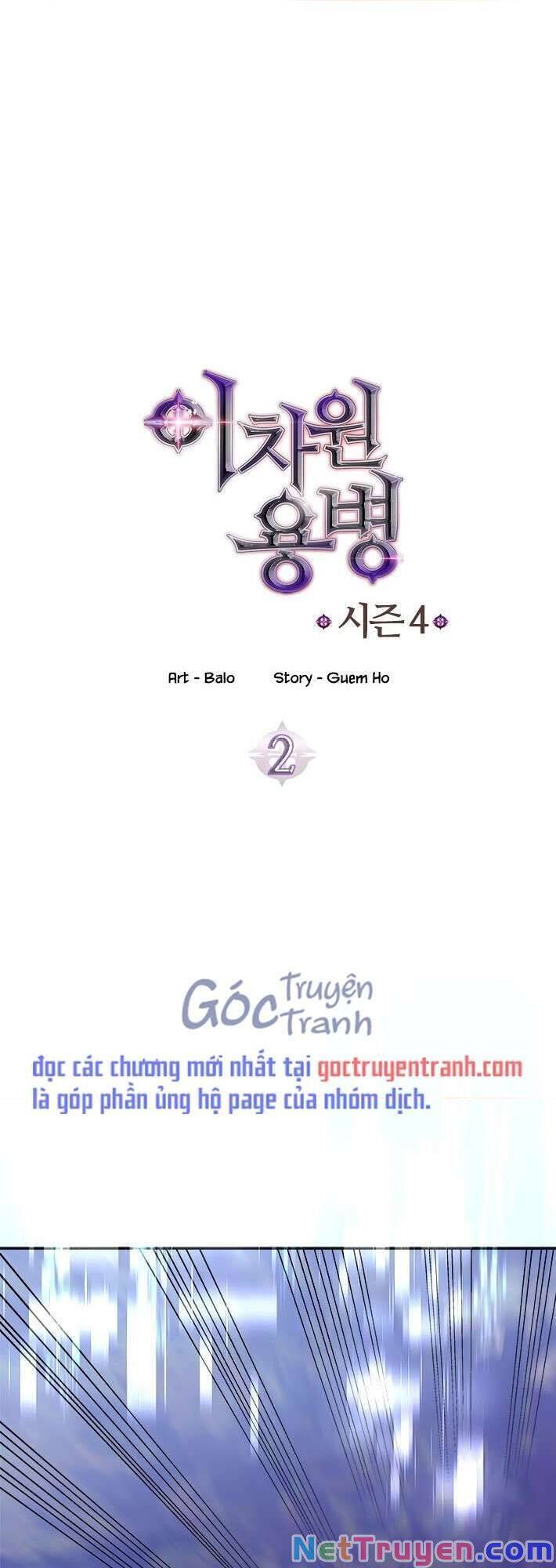 Chiến Binh Đến Từ Thế Giới Khác Chapter 114 - Trang 2