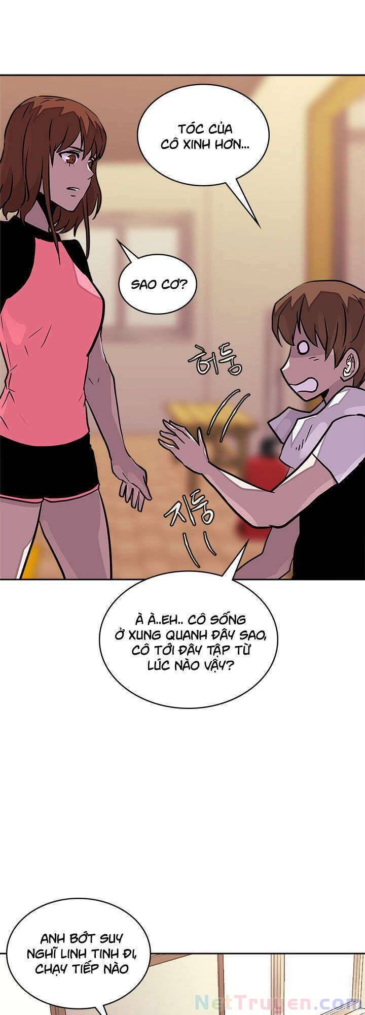 Chiến Binh Đến Từ Thế Giới Khác Chapter 99 - Trang 2