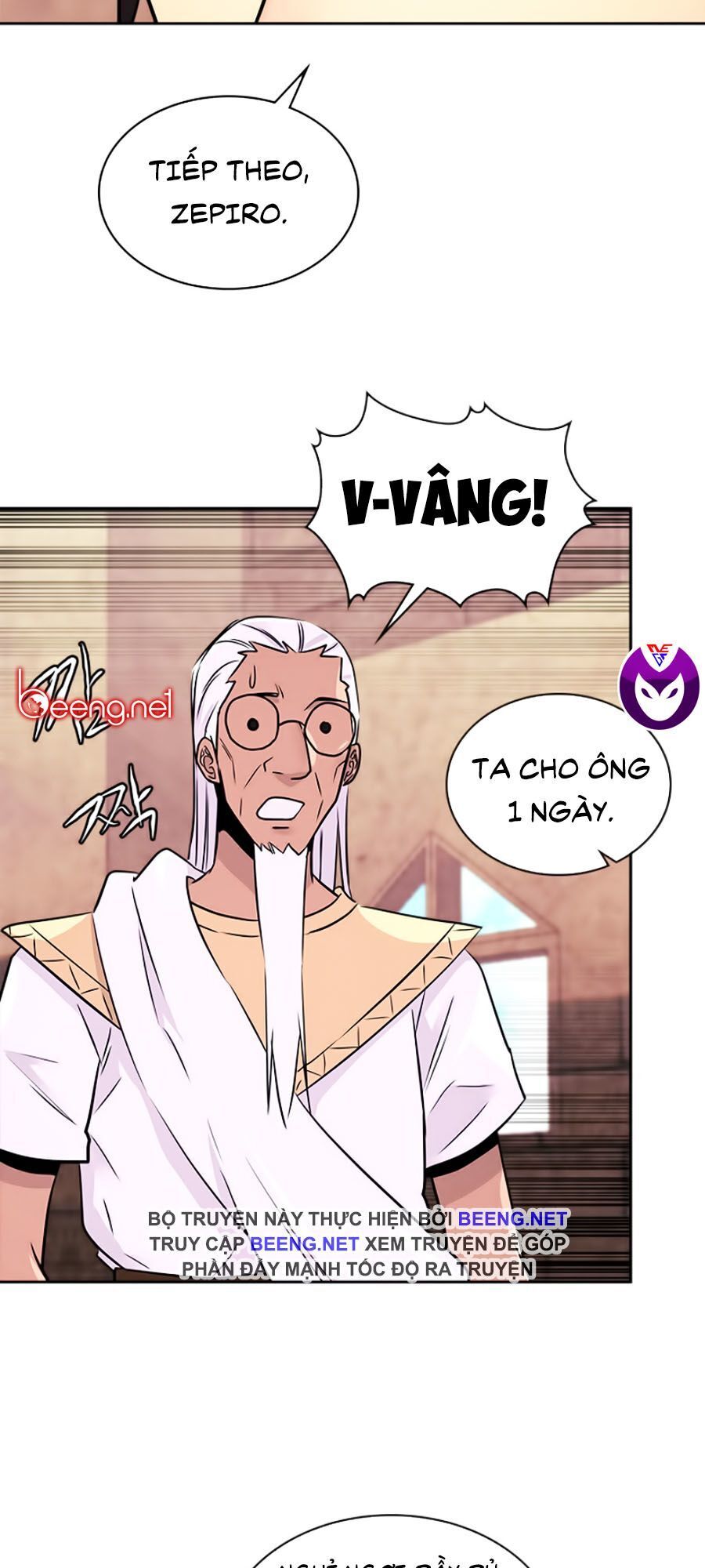 Chiến Binh Đến Từ Thế Giới Khác Chapter 62 - Trang 2