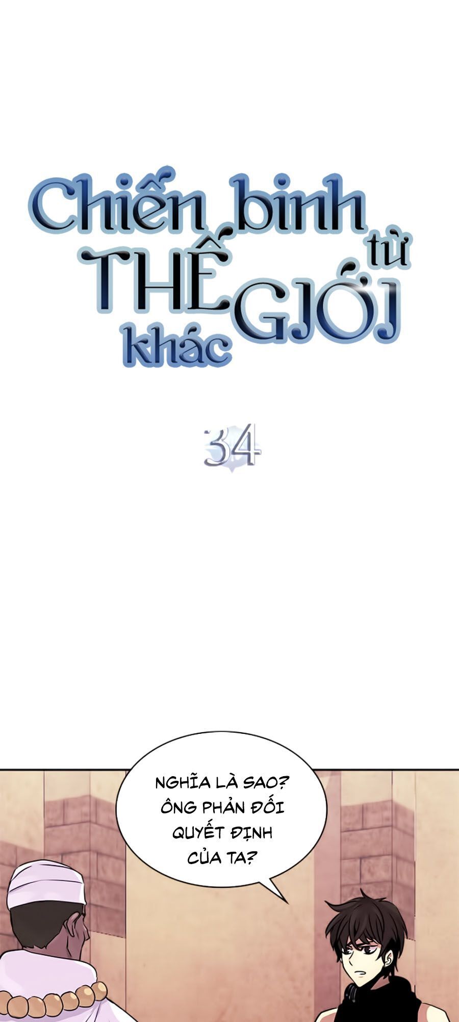 Chiến Binh Đến Từ Thế Giới Khác Chapter 62 - Trang 2