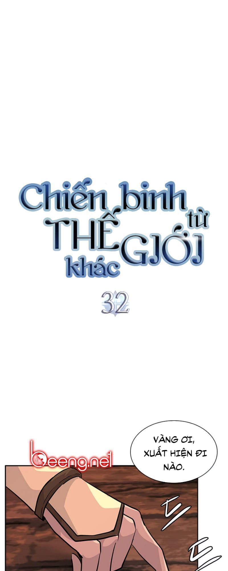 Chiến Binh Đến Từ Thế Giới Khác Chapter 60 - Trang 2