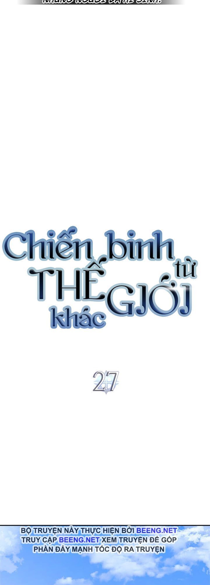 Chiến Binh Đến Từ Thế Giới Khác Chapter 55 - Trang 2