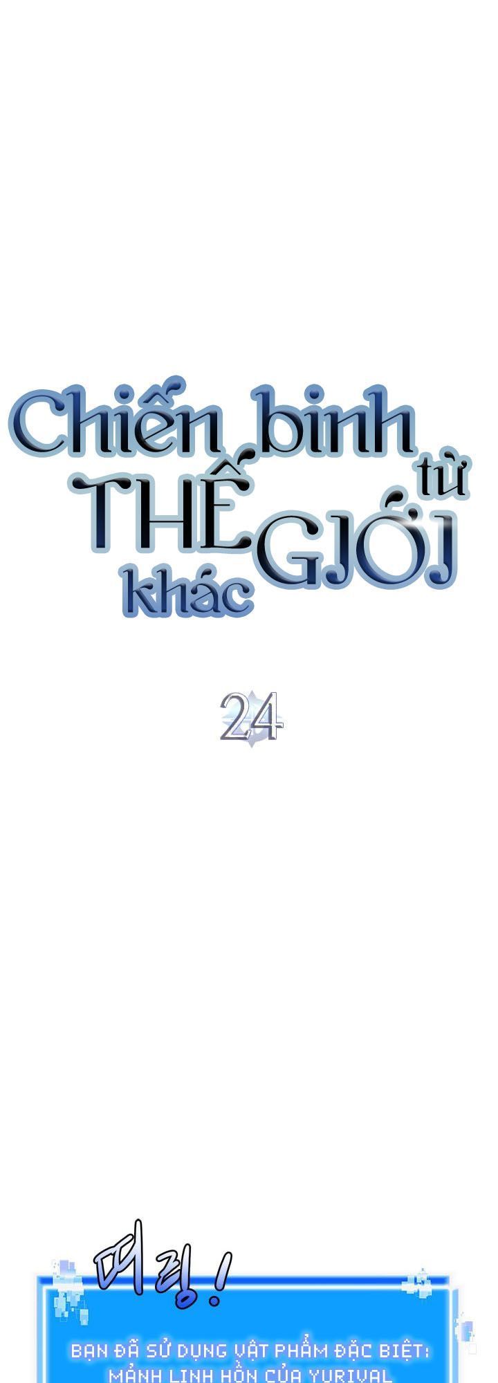 Chiến Binh Đến Từ Thế Giới Khác Chapter 52 - Trang 2