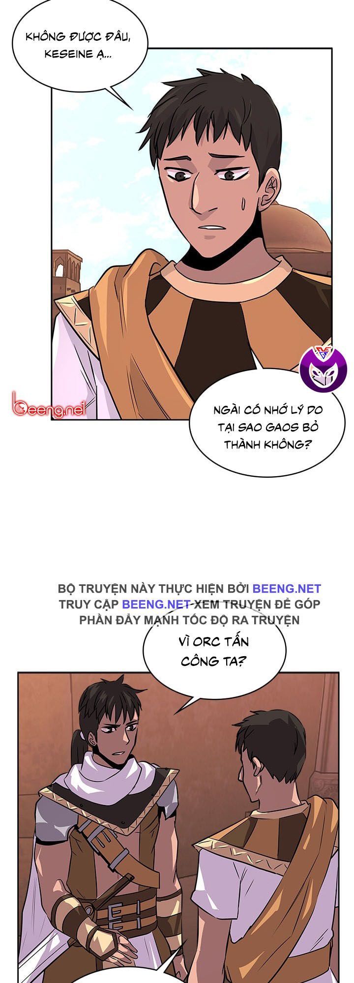 Chiến Binh Đến Từ Thế Giới Khác Chapter 49 - Trang 2