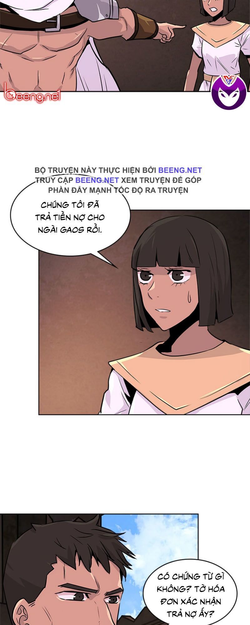 Chiến Binh Đến Từ Thế Giới Khác Chapter 46 - Trang 2