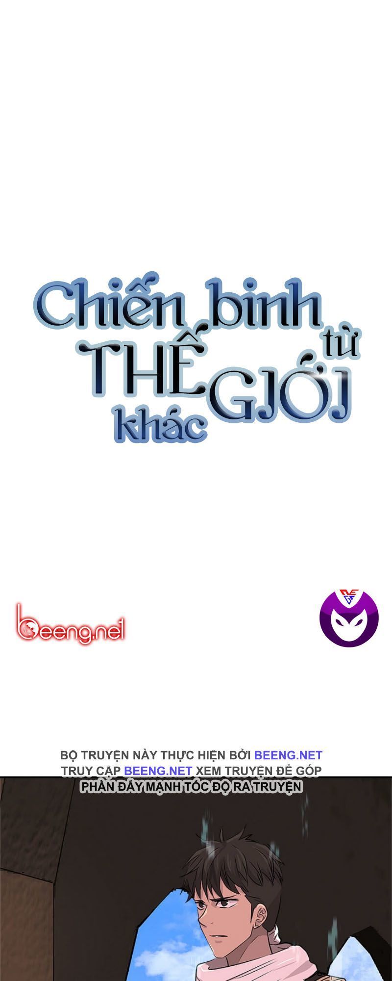 Chiến Binh Đến Từ Thế Giới Khác Chapter 45 - Trang 2