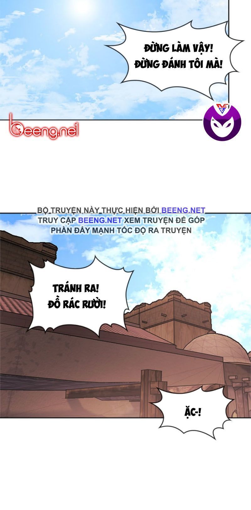 Chiến Binh Đến Từ Thế Giới Khác Chapter 45 - Trang 2